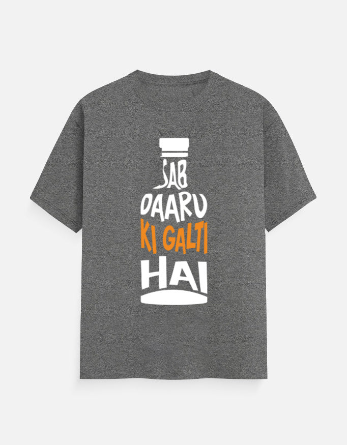 Color_CharcoalMelange